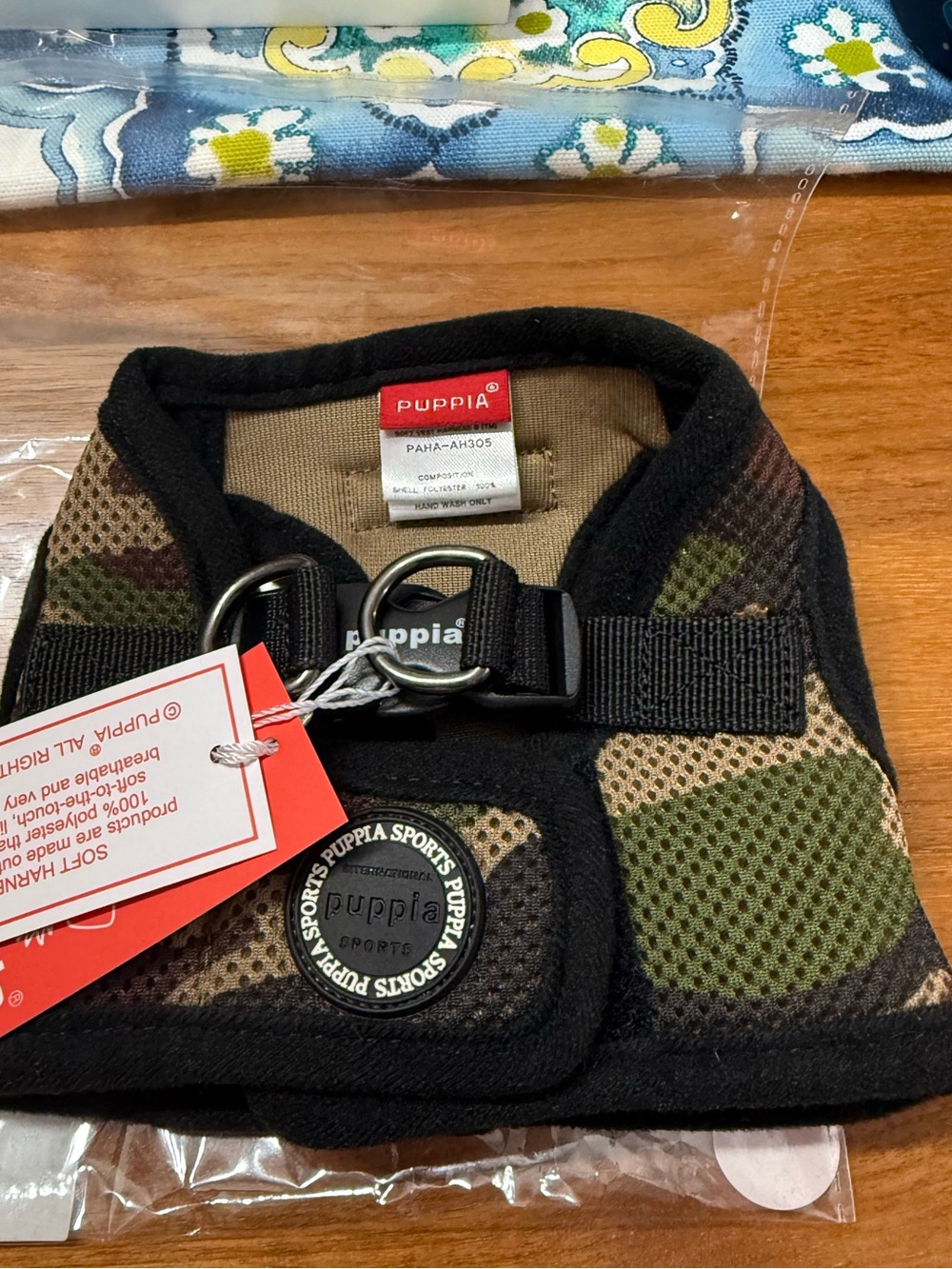 Puppia Green Camo Soft Harness - Small Pets